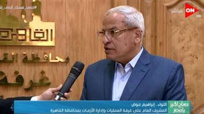 إصابة المتحدث الرسمي لمحافظة القاهرة بفيروس كورونا المستجد