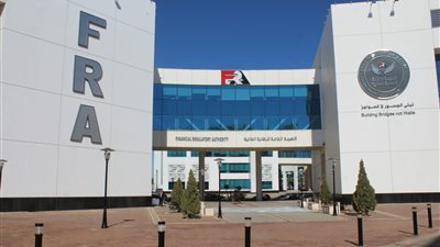 الرقابة المالية تطالب الشركات بإنشاء قواعد بيانات للعملاء وفقًا للمنطقة الجغرافية والنوع والعمر