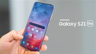 تعرف على سعر هاتف جالاكسي Galaxy S21 قبل طرحه في الأسواق