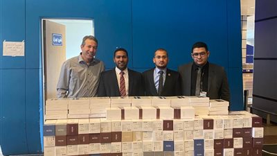 إحباط تهريب أجهزة IQOS لتسخين وتدخين التبغ بمطار الغردقة