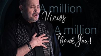 جورج وسوف يحتفل بتحقيق أغنيته 