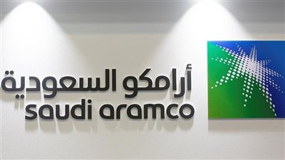 أرامكو السعودية تجلب خدمات جوجل السحابية إلى المملكة
