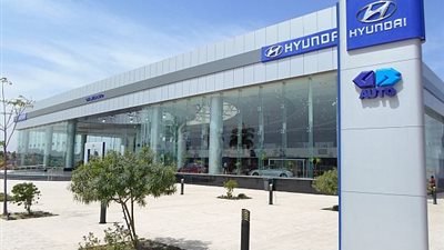 شركة تابعة لـ