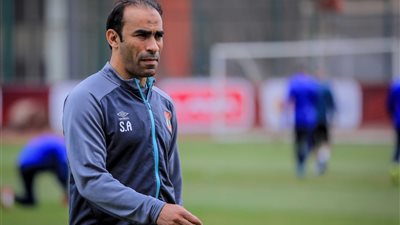 سيد عبد الحفيظ: نسعى لتحقيق نتيجة مطمئنة أمام سونيديب