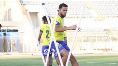 الجهاز الطبي لـ