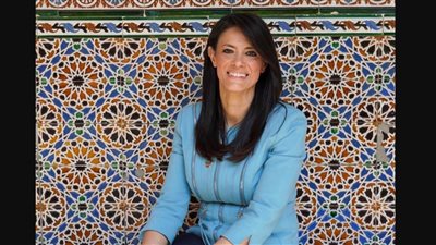 تمويلات تنموية بـ677 مليون دولار لقطاع الكهرباء والطاقة المتجددة والبترول خلال 2020