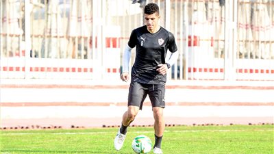 محمد عبد الغني ينتظم في مران الزمالك استعدادًا للقمة