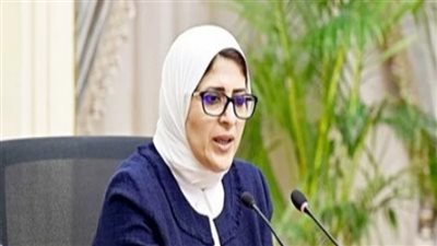 هالة زايد: منظومة التأمين الصحي الشامل مستمرة في تقديم أفضل خدمة طبية للمنتفعين على الرغم من تحديات كورونا