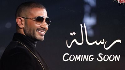 أحمد سعد يستعد لطرح 