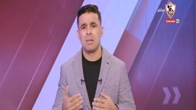 بعد تأجيل القمة.. خالد الغندور يهاجم مسؤولي اللجنة الثلاثية 