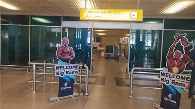 استعدادات مطار القاهرة لاستقبال 