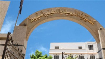 قرار إداري من 