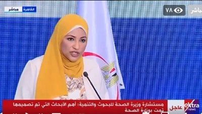 مستشار وزيرة الصحة والسكان: لن ننتظر نتائج اختبارات الـPCR الفترة المقبلة