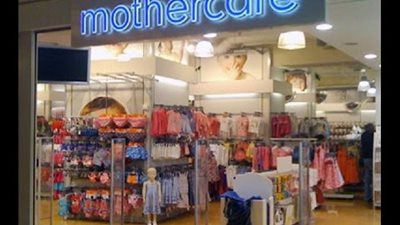 إغلاق لحساب 