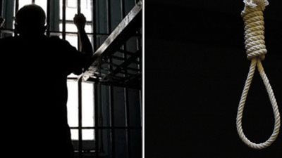 تأييد حكم المؤبد لمعيد بكلية اللغة العربية بجرجا وشقيقه لقيامهما بقتل أمين شرطة في سوهاج 