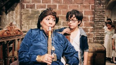 نعيمة الصغير أخافت أطفال فيلم 