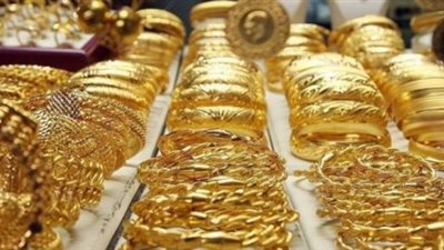 أسعار الذهب خلال التعاملات المسائية في مصر اليوم الجمعة