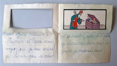 العثور على رسالة طفل إلى 