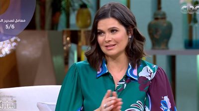 يسرا اللوزي: 