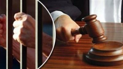 10 فبراير 2021.. الحكم على 3 أشخاص بتهمة إشعال النيران عمدًا بعقار