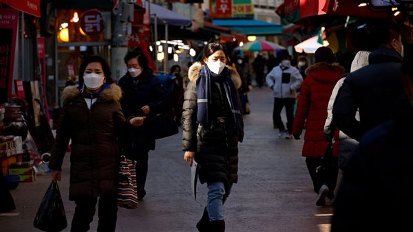 كوريا الجنوبية