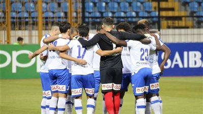 سموحة يختتم تدريباته اليوم استعدادًا لمواجهة الزمالك