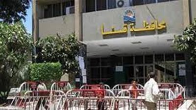 تعرف على جداول امتحانات الفصل الدراسي الأول بمدارس قنا (صور)