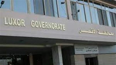 ننشر جداول الامتحانات بعد تعديلها للمراحل التعليمية المختلفة في الأقصر (صور)