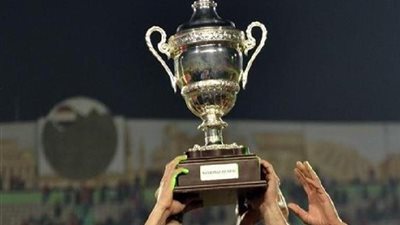 5 يناير.. قرعة الأدوار التأهيلية لكأس مصر