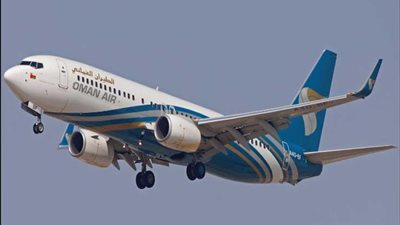 سلطنة عمان تعيد فتح حدودها بدءًا من الثلاثاء المقبل