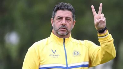 رسميًا.. إقالة البرتغالي روي فيتوريا من تدريب النصر السعودي 