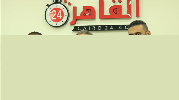 القاهرة 24