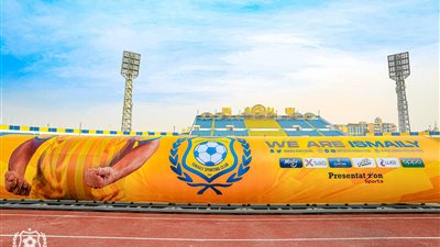 الإسماعيلي يعلن انتهاء عمليات التجديد باستاد الدراويش (صور)