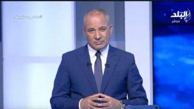 أحمد موسى يطالب بالاعتذار لسكان الزمالك بعد انقطاع المياه 3 أيام (فيديو)