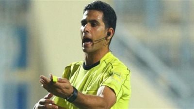 محمد معروف حكمًا لمواجهة الإسماعيلي وأسوان