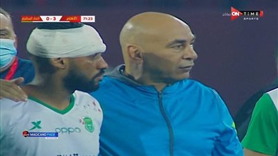 إبراهيم حسن: إصابة 