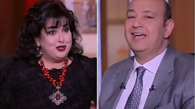 خبيرة التارو بسنت يوسف: الأهلي هيمر بمشاكل والزمالك بطل في 2021.. وعمرو أديب: 