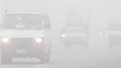 الأرصاد: استمرار الشبورة الكثيفة خلال الـ3 أيام المقبلة.. والحرارة تنخفض في وسط سينا