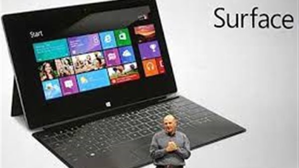 أجهزة الكمبيوتر -