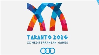 منافسات مصر في اليوم الخامس بدورة ألعاب البحر المتوسط 2026 بإيطاليا