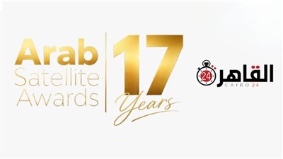 القاهرة 24 راعيًا إعلاميًا لحفل توزيع جوائز Arab Satellite Awards 2026