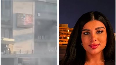 أول ما وصلت حاجة وقعت على دماغها.. أسرة ياسمين إحدى المصابات بحريق مول أرابيلا تستغيث لعلاجها