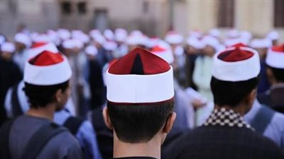 نظام خاص بالأزهر أم ما يطبق بالتعليم؟.. تساؤلات حول تطبيق البكالوريا على طلاب الأزهر