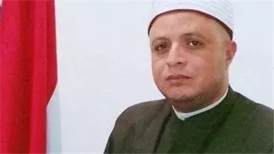 أوقاف الشرقية تنعى الشيخ إيهاب عبد الحميد عبد اللطيف كبير أئمة إدارة أوقاف ديرب نجم