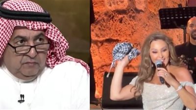 الإعلامي داود الشريان عن أزمة الكوفية الفلسطينية لإليسا: المسألة أعمق من كوفية سقطت من يد مطربة