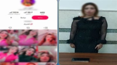القبض على صانعة محتوى بتهمة نشر فيديوهات خادشة للحياء بالدقهلية 