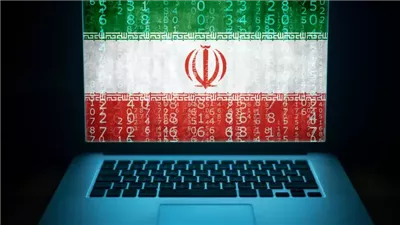 أمريكا تتهم 17 إيرانيًا بحملة قرصنة استهدفت مئات الجامعات حول العالم