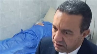 محافظ المنوفية يصل إلى مستشفى منوف للاطمئنان على مصابي حادث انقلاب ميكروباص عمالة