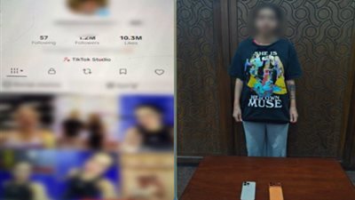 القبض على صانعة محتوى بتهمة الرقص بصورة خادشة في الإسكندرية