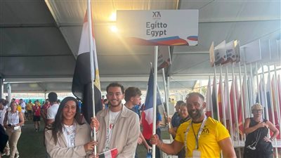 مصر تشارك في طابور عرض افتتاح دورة ألعاب البحر المتوسط 2026 بإيطاليا